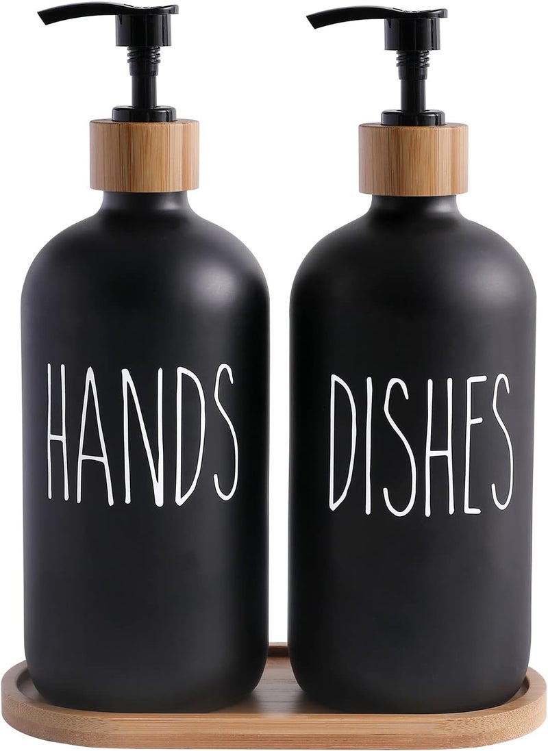 MOMEEMO Black Soap Dispenser Set, Contains Hand and Dish Soap Dispenser, Suitable for Kitchen Decor. (Black) - Image 1